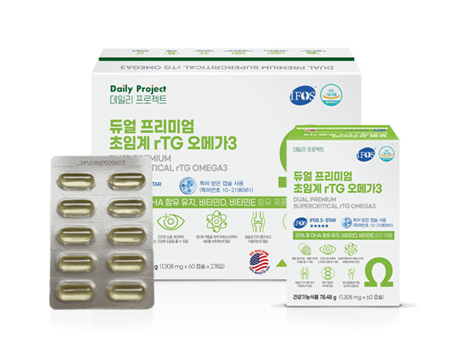 듀얼 프리미엄 초임계 rTG 오메가3